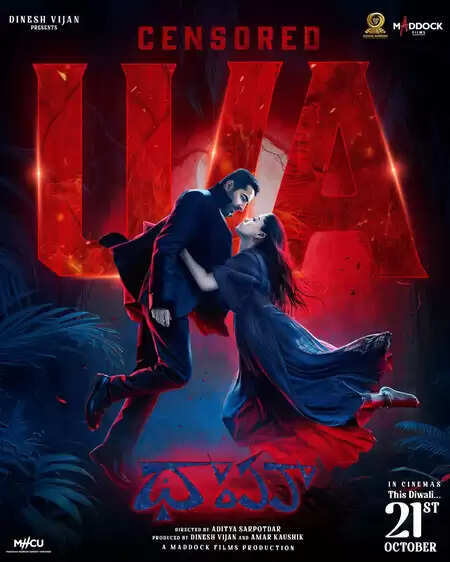 Rashmika Mandanna’s horror comedy ‘Thamaa’ gets UA certificate, releasing on October 21