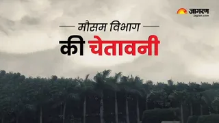 In some places it is cyclone and in some places it is raining amid gale force winds… how will the weather be after Diwali? – imd weather update after diwali cyclone and heavy rainfall warning