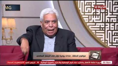 قد تؤثر على الجهاز الهضمي.. استشاري يوضح أضرار استخدام «اللوفة البلدي» خلال الاستحمام