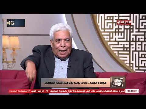 قد تؤثر على الجهاز الهضمي.. استشاري يوضح أضرار استخدام «اللوفة البلدي» خلال الاستحمام