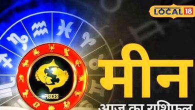 Today’s Pisces Rashifal October 21, 2025: Luck will favor Pisces people today, chances of success in career! Be aware of your opponents, take these measures