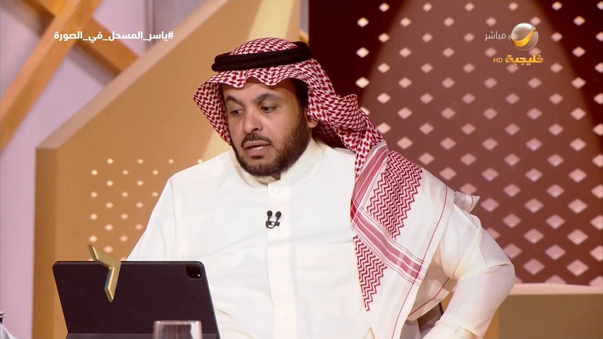 ياسر المسحل رئيس الاتحاد السعودي لكرةالقدم: أي قرار سيصدر عن مركز التحكيم الرياضي؛ سنحترمه…