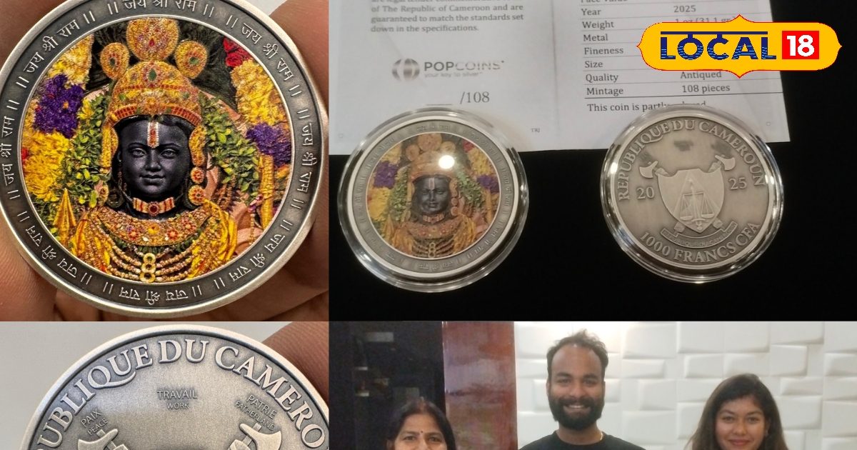 Meerut News: Now the echo of Jai Shri Ram is heard abroad too… Cameroon released 108 silver coins, Tusharth of Meerut bought them.