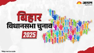 Bihar Politics: When the general assembly was the criterion for candidate selection, a look at the old politics of Hajipur – bihar politics Hajipur public meetings as candidate selection criteria