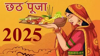 When is Chhath Puja: When is Chhath Puja? This is the exact date of Nahay-Khay, Kharna, Arghya Chhath Puja Date 2025, this time special coincidence – chhath puja date 2025 chhath puja kab hai chhath puja 2025 chhath 2025 date chhath 2025 in is 2025
