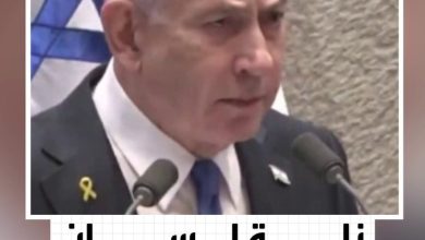 نتنياهو يدخل “صراعا من أجل البقاء” بعد تهديدات اليمين الإسرائيلي بالانسحاب من الائتلاف…