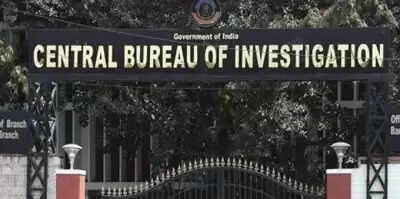CBI arrests JKLFC divisional officer in bribery case