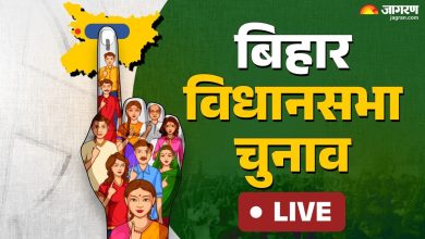 Bihar Election LIVE Update JMM attacks RJD-Congress, explains why Grand Alliance broke – bihar election live updates nda vs mahagathsbandhan vs jansuraj fight candidates list nomination politics