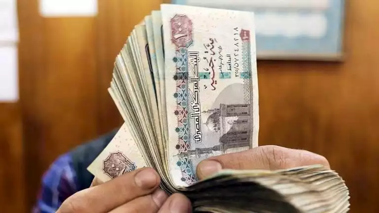 استطلاع رأي.. توقعات بخفض سعر الفائدة 6% خلال 8 أشهر وسط تباطؤ التضخم