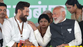 LJPR got another gift from BJP along with assembly seats, will Chirag be happy? – chirag paswan ljp r get candidates from bjp along with assembly seats