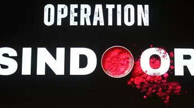 Notification issued for gallantry awards, names of heroes of Operation Sindoor included in the list