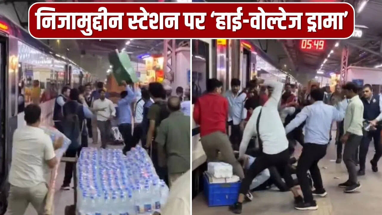 IRCTC staff of Vande Bharat Express clashed, hit each other with belt and trash, video goes viral
