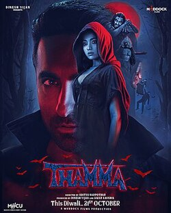 Ayushmann’s ‘Thama’ became the biggest opener of his career, ‘Ek Deewane Ki Deewaniyat’ also created a stir