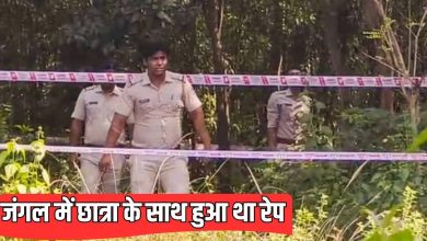 11 condoms found in room and one in forest… New twist in Durgapur rape case after classmate’s arrest