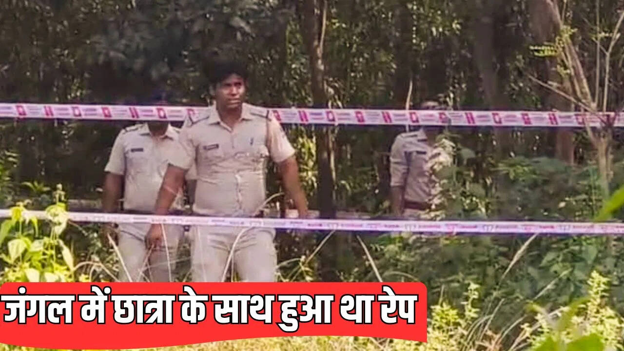 11 condoms found in room and one in forest… New twist in Durgapur rape case after classmate’s arrest