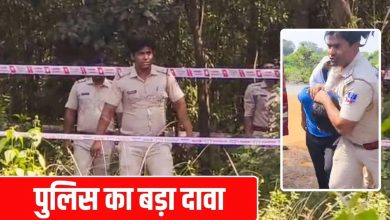 Rape, gang rape or something else in Durgapur…? The direction of the case changed due to the arrest of the victim’s friend, know what happened until now