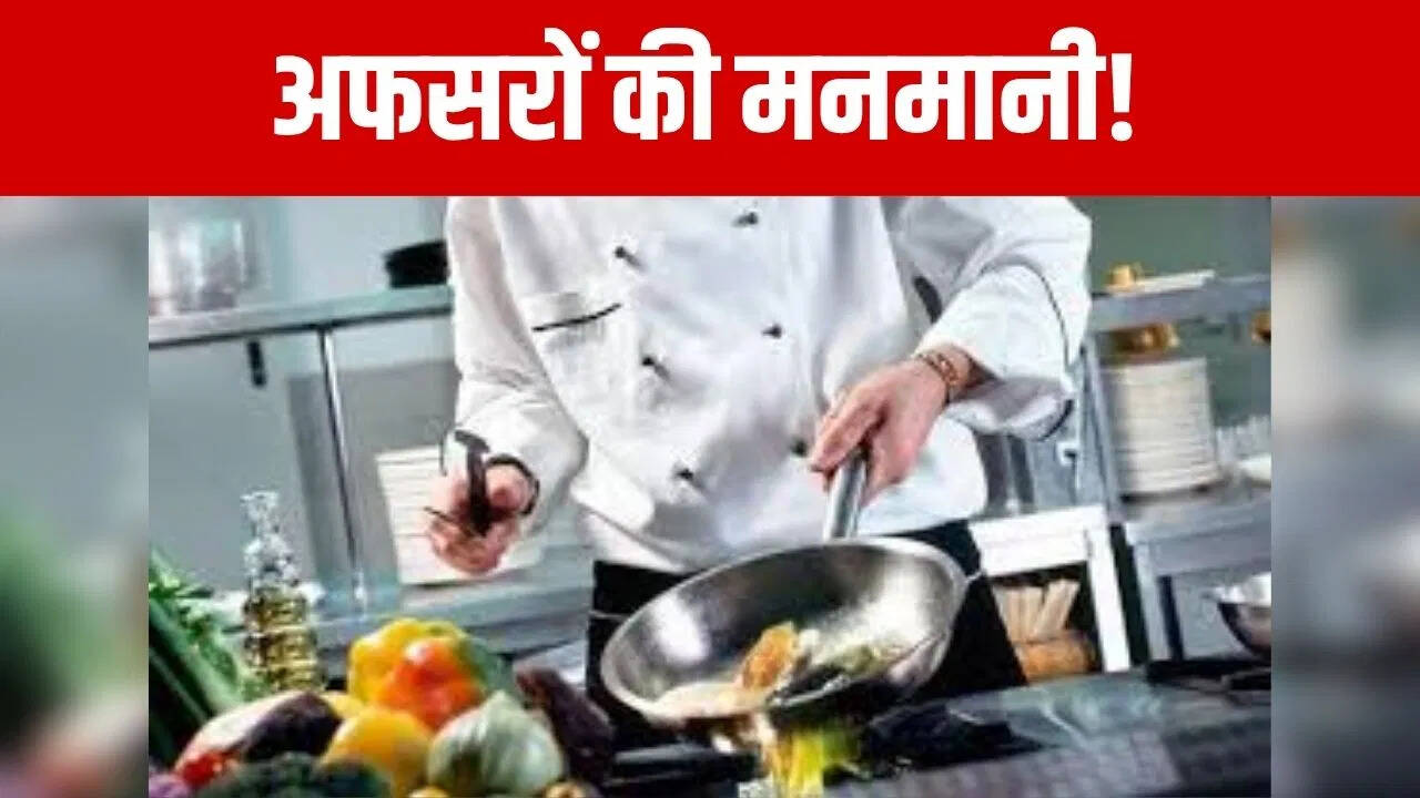 Forest Corporation officers need ‘cook’, have hired 40 people themselves; Did not take permission from the government