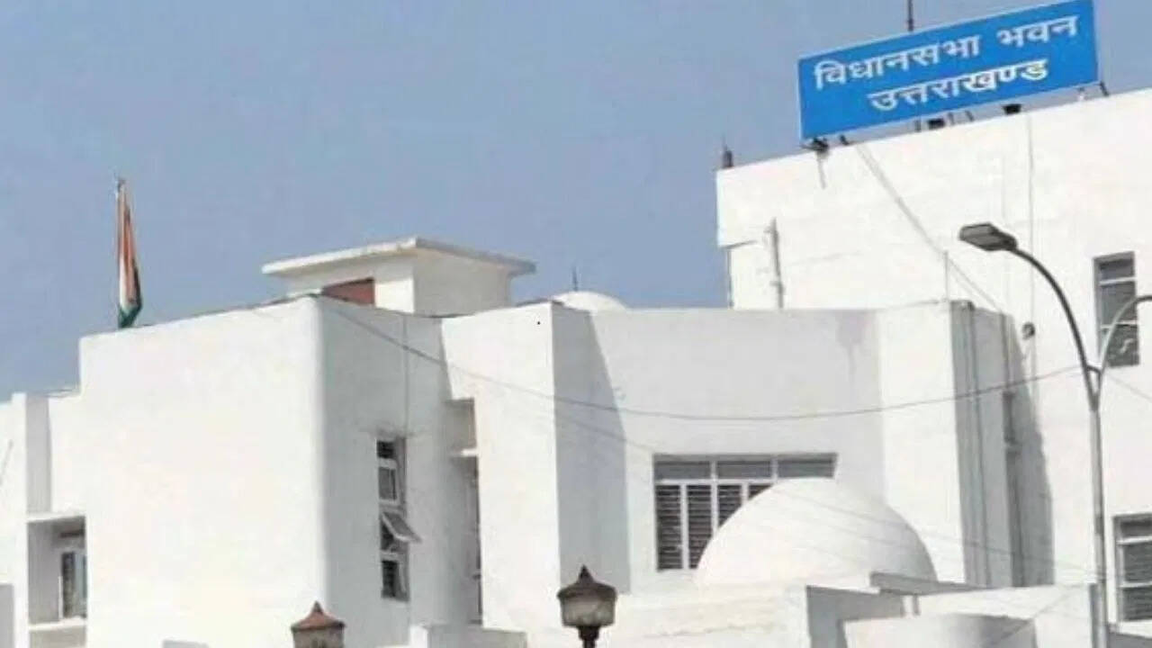 Another recruitment scam in Uttarakhand? MLA’s nephew got job without recruitment! Jobless union raised questions