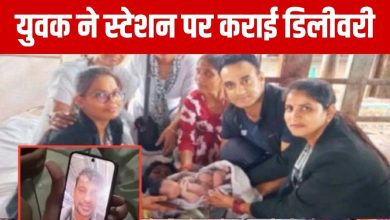 Mumbai’s ‘Real Life Rancho’… Woman goes into labor in local train, young man gets delivery done via video call