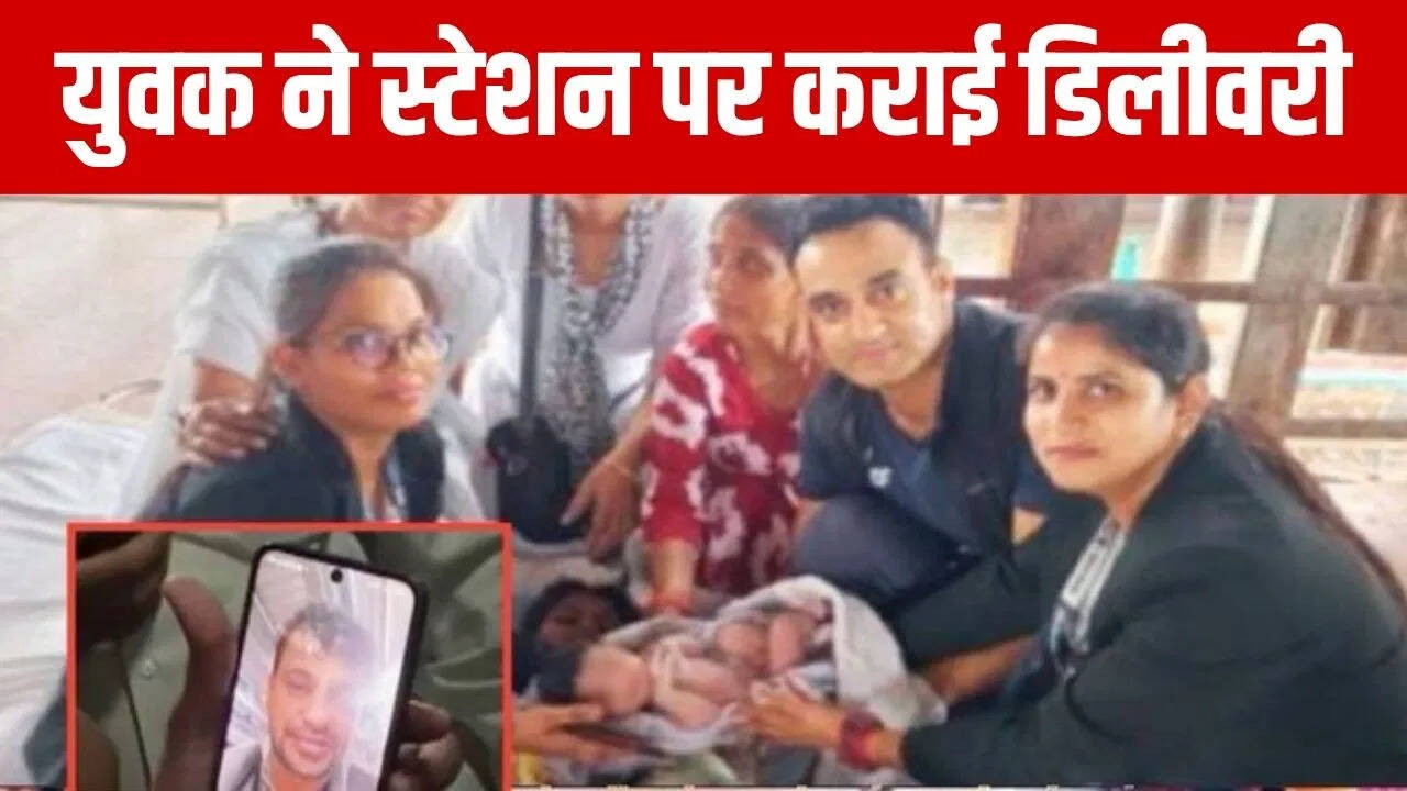 Mumbai’s ‘Real Life Rancho’… Woman goes into labor in local train, young man gets delivery done via video call