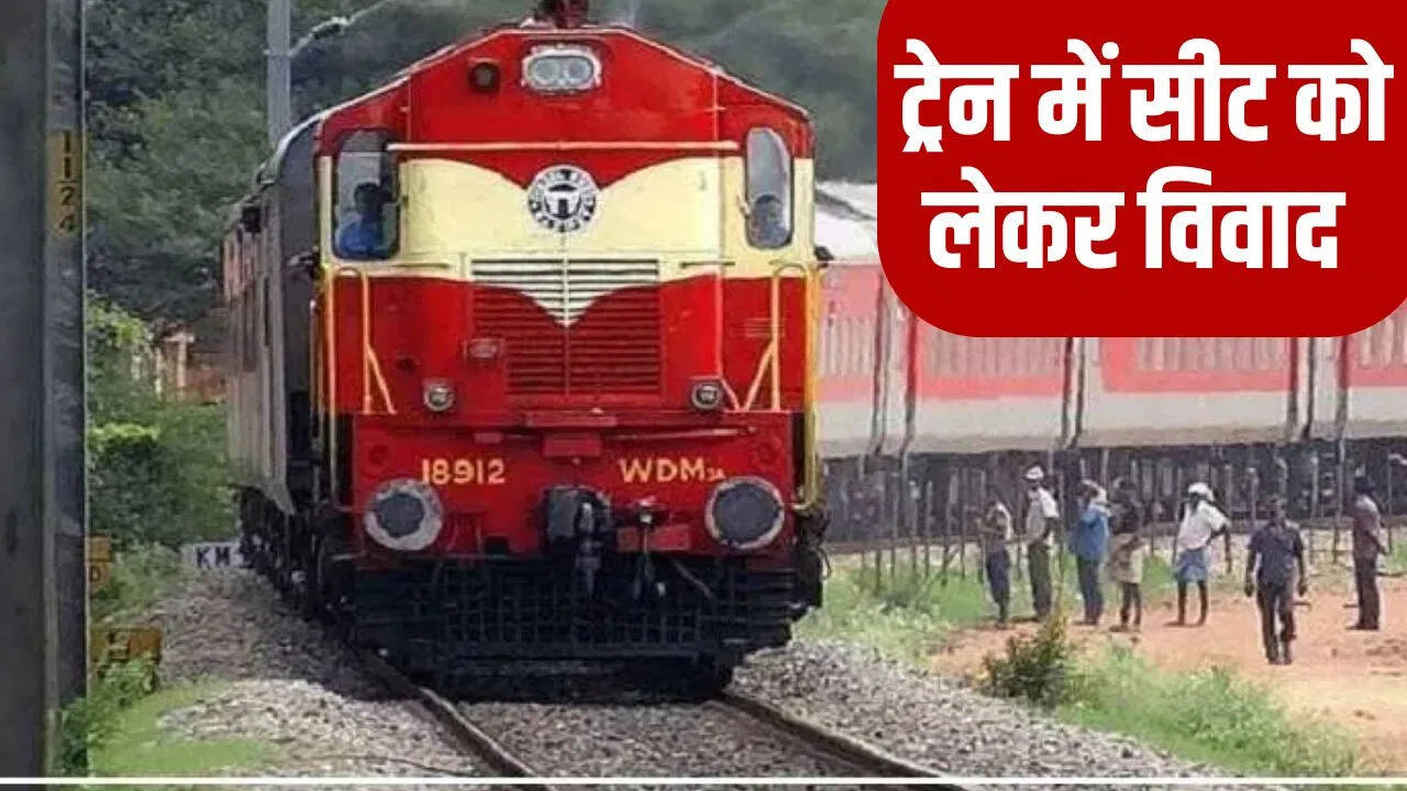There was panic on hearing ‘There’s a time bomb on the train…’; What did the Railways do based on the rumor of two brothers?