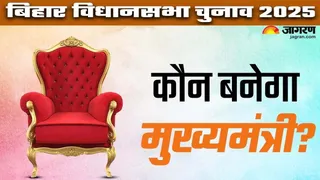 This university gave 5 chief ministers to Bihar … School of Rajdharma became power center of Rajput has deep connection with politics – tmbu bhagalpur the political hub which gave bihar 5 chief ministers