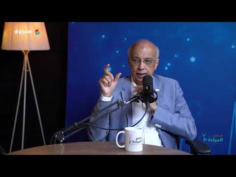 حل سحري للتخلص من الكبد الدهني – مع الدكتور أشرف عمر استشاري الجهاز الهضمي