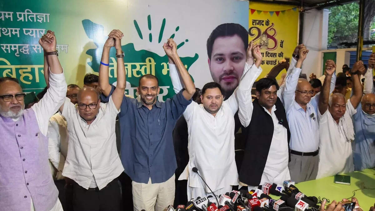 Bihar Chunav 2025: Big press conference of Bihar alliance to be held in Patna today at 11 am! CM face to be announced, know full details