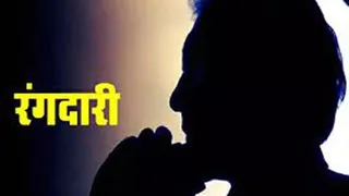 ‘Game’ of extortion from Beur jail, Ajay Verma’s henchmen threatened the bank manager; Demanded 10 lakhs from school principal – extortion attempt gangsters arrested for targeting bank official and principal