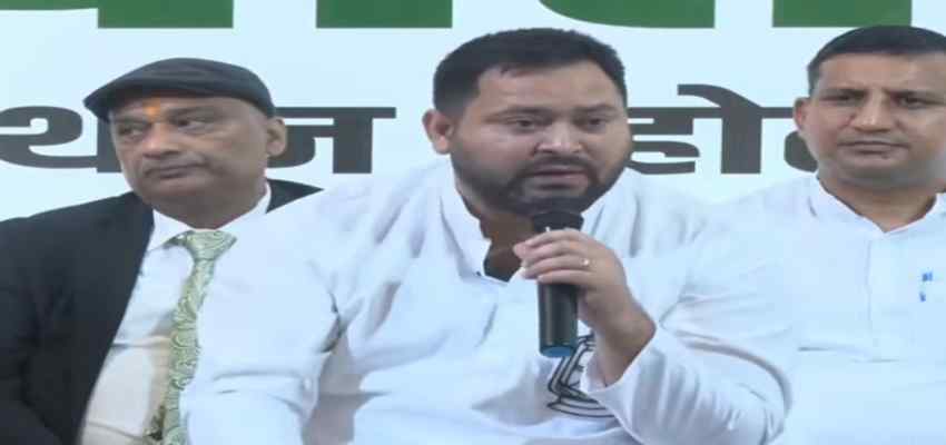 Tejashwi CM and Mukesh Sahni Deputy CM! Biggest announcement of Grand Alliance at press conference, Ashok Gehlot told the formula