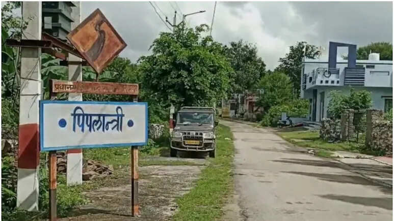 Conspiracy to defame Piplantri village which planted 111 trees on the birth of a daughter! Villagers became angry