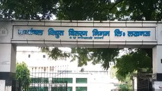 MVVNL: Preparations for vertical power system in full swing, consumers unaware due to lack of publicity – mvvnl preparations for vertical power system in lucknow are in full swing consumers are unaware due to lack of publicity