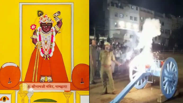 Nathdwara will resound with the roar of 21 cannons on Janmashtami, the birth of Shri Krishna is heralded with a salute in the city.