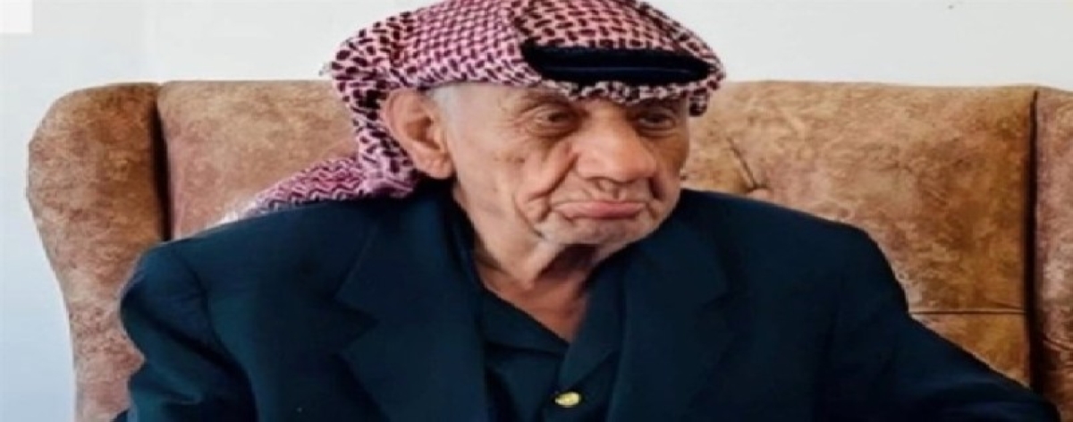 «عريس القرن».. أردني عمره 100 عام يتزوج «الرابعة»