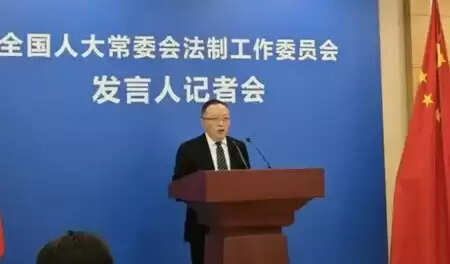 Second review of the amendment draft of the cyber security law will be done