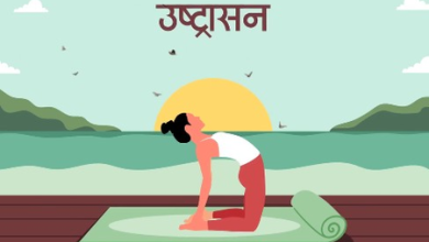 If you want to avoid cold and cough, do these 5 yoga asanas daily, immunity will be strengthened.