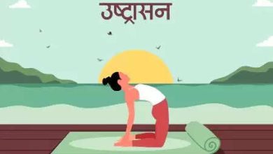 If you want to avoid cold and cough, do these 5 yoga asanas daily, immunity will be strengthened.