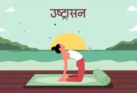 If you want to avoid cold and cough, do these 5 yoga asanas daily, immunity will be strengthened.