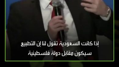 “لا شكرا، استمروا في ركوب الجمال على الرمال”.. وزير المالية الإسرائيلي بتسلئيل سموتريش، يصرح…