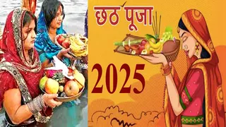 Chhath Geet, Chhath Puja 2025: Chhath Puja starts tomorrow from Nahay-Khay, this Chhath Geet is most auspicious, Runki Jhunki Beti Mangila… – chhath puja 2024 start date meaning and rituals