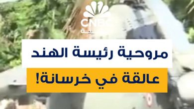 مروحية الرئيسة الهندية دروبادي مورمو تواجه مشكلة غير متوقعة في ولاية كيرالا، عندما علقت في…
