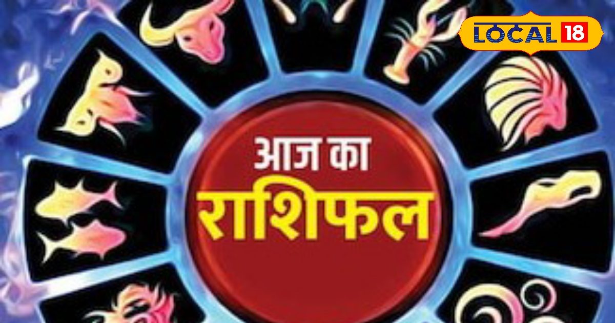 Aaj Ka Pisces Rashifal October 24, 2025: Pisces people should control their speech and anger, avoid lending, do not trust in money matters, read horoscope.