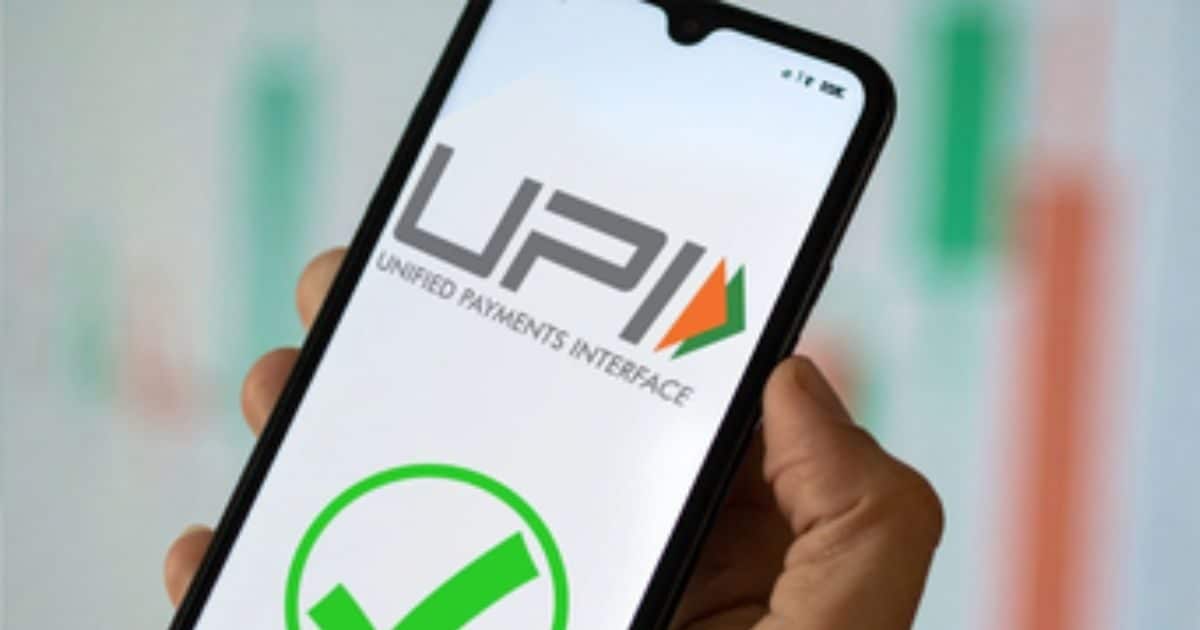 UPI soars, sets new record on Dhanteras, transaction amount crosses ₹ 1.02 lakh crore