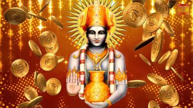 Who is Lord Dhanvantari for whom Dhanteras is celebrated? Know this mythological story related to Sagar Manthan