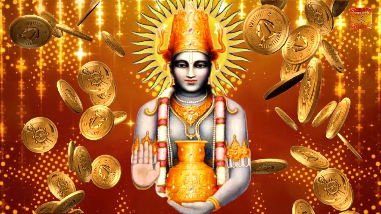 Who is Lord Dhanvantari for whom Dhanteras is celebrated? Know this mythological story related to Sagar Manthan