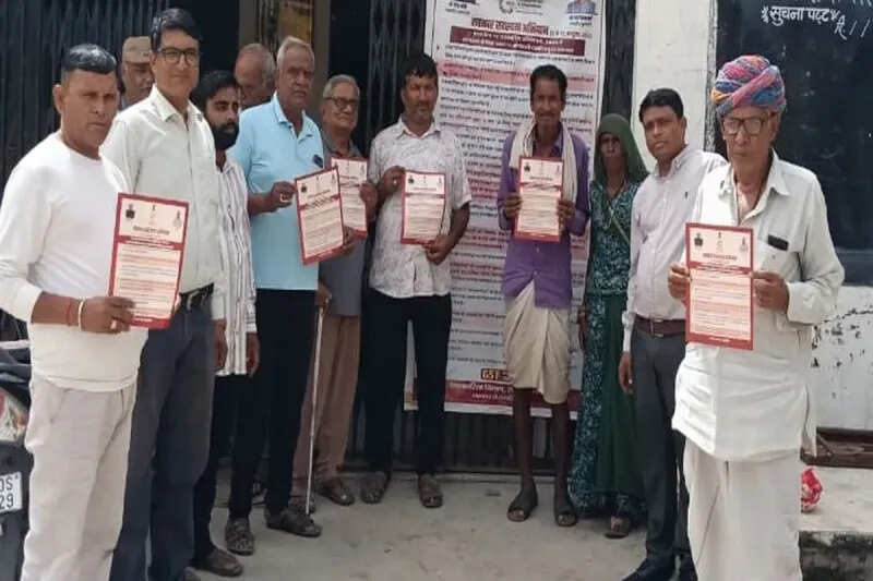 Aadhaar seeding and e-KYC will open the doors of pending installments of Prime Minister Kisan Samman Nidhi.
