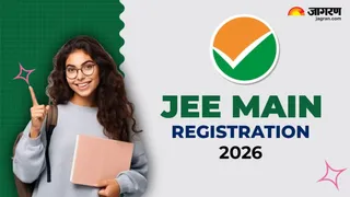 JEE Mains 2026: Registration for JEE Main Session 1 will start soon, exam will start from January – Jee Mains 2026 exam date registration start for JEE Main Session 1 exam will start from January