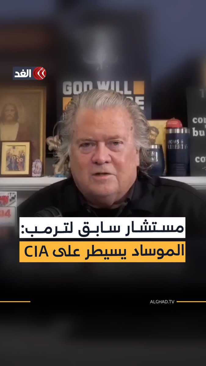 «كذبت على ترمب بشأن رفض حماس عقد صفقة مع إسرائيل.. ولكن هذا كلام نتنياهو».. المستشار السابق…