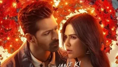 Ek Deewane Ki Deewaniyat Box Office Day 4: Harshvardhan Rane starrer holds steady, inch closer to ₹28 crore mark