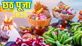 Chhath Puja 2025 Nahay Khay: आज नहाय खाय के साथ छठ पूजा शुरू, खरना से अर्घ्य तक सारे अनुष्ठान की संपूर्ण पूजा विधि
 – chh